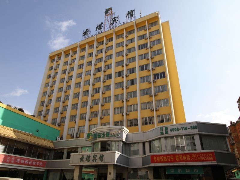 Kunming Yunmei Hotel Exterior foto